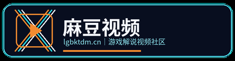 麻豆视频